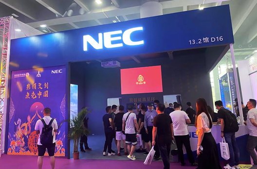 NEC@ʾa(chn)Ʒ2021Vݟչ  cСҹ(jng)