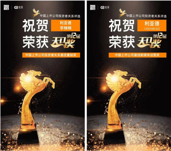 �����R�����ҕԣ������s�ߡ�Ͷ�Y���P(gu��n)ϵ��Ѷ��ء��͡������ý�w�\�I����