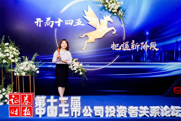 �����R�����ҕԣ������s�ߡ�Ͷ�Y���P(gu��n)ϵ��Ѷ��ء��͡������ý�w�\�I����