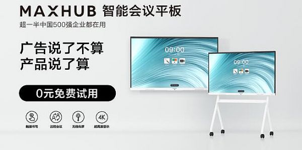 MAXHUBVf(shu)˲(li)