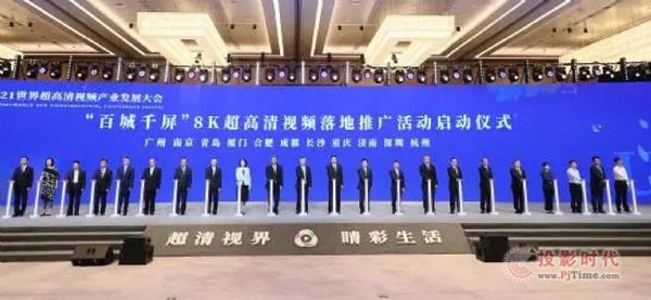 �W����ӣ����m(x��)�Ƅ�(d��ng)5G+8K������ҕ�l���g(sh��)�M(j��n)��