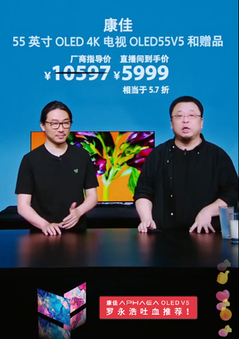 _ֱgǶȷAPHAEA OLED V5