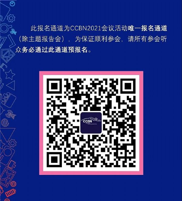 ذl(f)CCBN2021hԔ(x)ճ