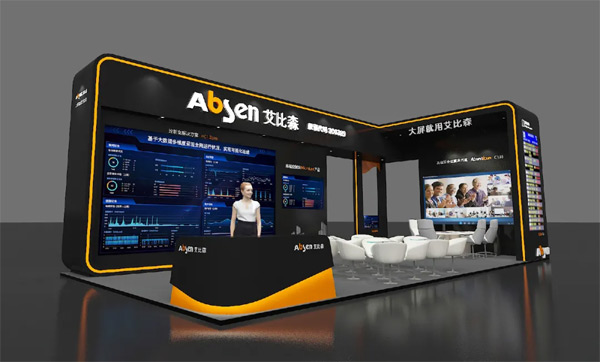 �������ð���ɭ|2021�F�ݔ�(sh��)����(hu��)������ɭ�y����(ch��ng)����Q������������