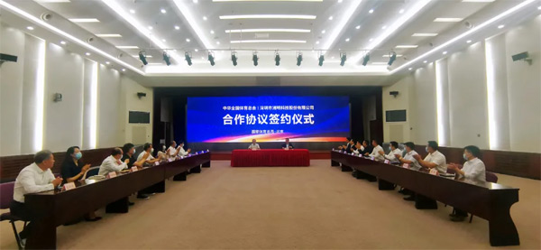 �������s���Aȫ���w������(hu��)���@��TEAM CHINA�̘�(bi��o)ʹ�Ù�(qu��n)��