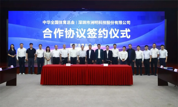 �����s�xʽ�p���I(l��ng)��(d��o)��Ӱ 