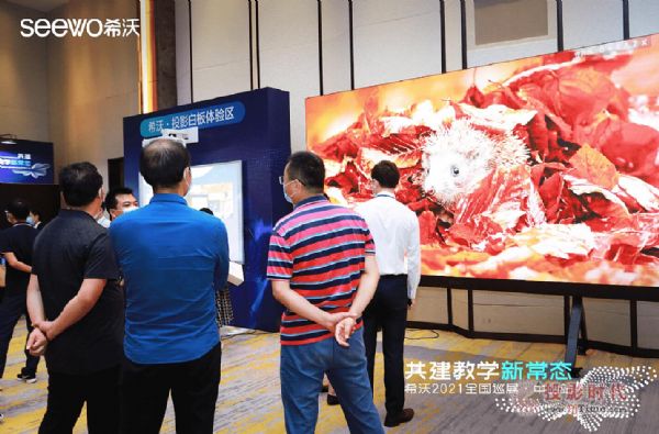 �r���̌W�³��B(t��i)���������ϣ��2021��ȫ����ƷѲչ��ɽվ�������