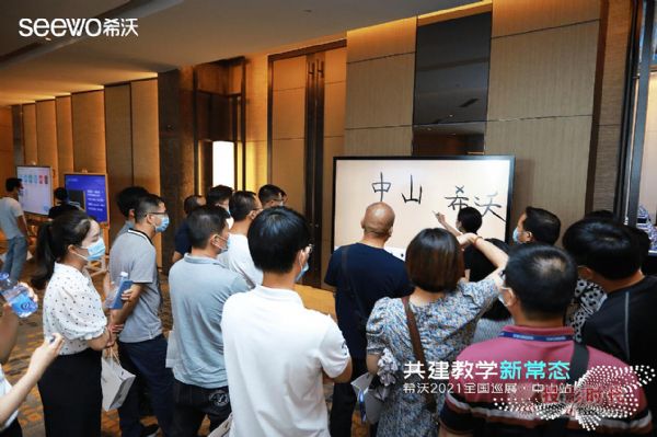 �r���̌W�³��B(t��i)���������ϣ��2021��ȫ����ƷѲչ��ɽվ�������