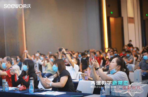 �r���̌W�³��B(t��i)���������ϣ��2021��ȫ����ƷѲչ��ɽվ�������