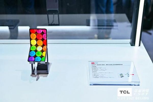 ICDT2021TCLAǔyȫװl(f)Ʒ(gu)H@ʾg(sh)(hu)