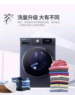 618᲻pճ(qing)a(chn)Ʒпg