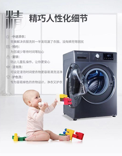 618᲻pճ(qing)a(chn)Ʒпg