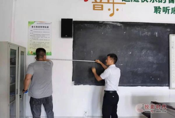 �|����ԭ����-93��װ�Ӽ���ͶӰ�O(sh��)�������h�(y��ng)С�W(xu��)