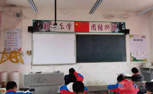 �|����ԭ����-93��װ�Ӽ���ͶӰ�O(sh��)�������h�(y��ng)С�W(xu��)