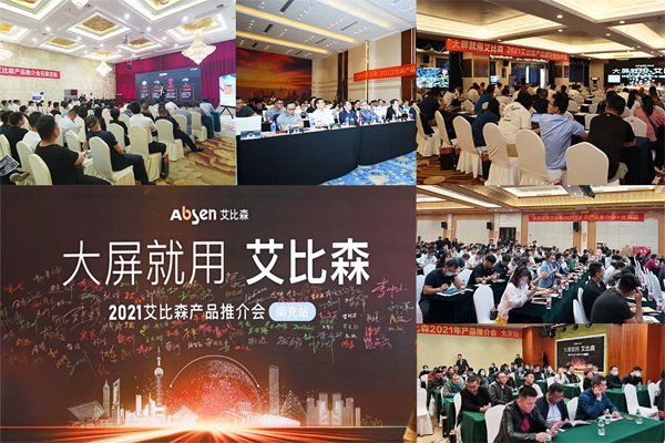 5�°���ɭ�a(ch��n)Ʒ�ƽ���F(xi��n)��ʢ�r