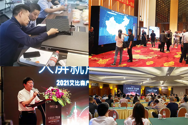 5�°���ɭ�a(ch��n)Ʒ�ƽ���F(xi��n)��ʢ�r