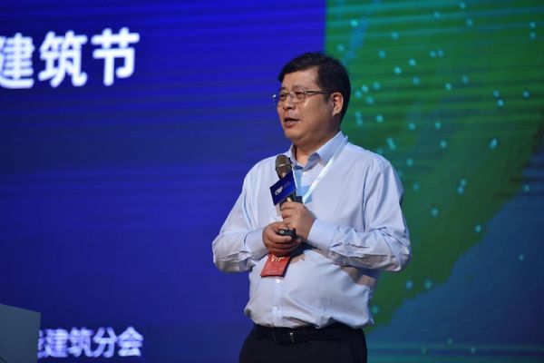 河姆渡CEO華建剛在第六屆中國(guó)智能建筑節(jié)上發(fā)表《因水而生,水動(dòng)萬(wàn)里》主題演講