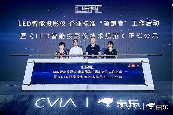 (hu)hͨ壩׌CSPCЇ(gu)ͶӰa(chn)I(y)߷ՓV21564.png
