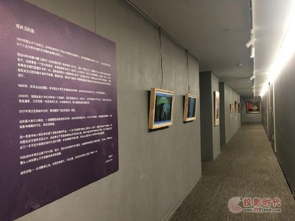 跨越40年的藝術(shù)史,BOE畫屏帶你回顧那個當(dāng)代藝術(shù)輝煌的年代