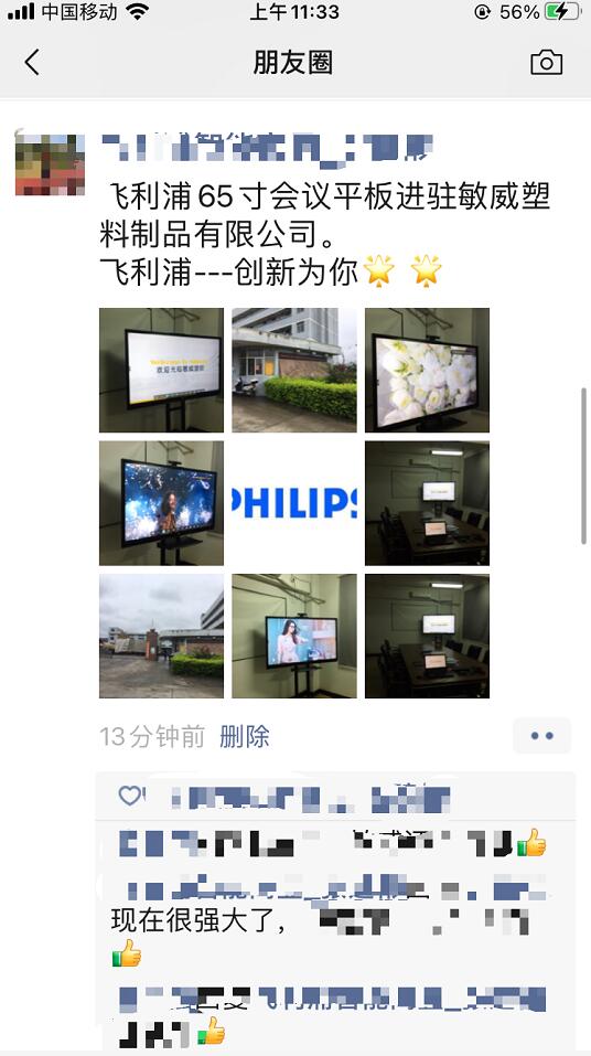 w65BDL3352T/93ܕ(hu)hƽS(chng)