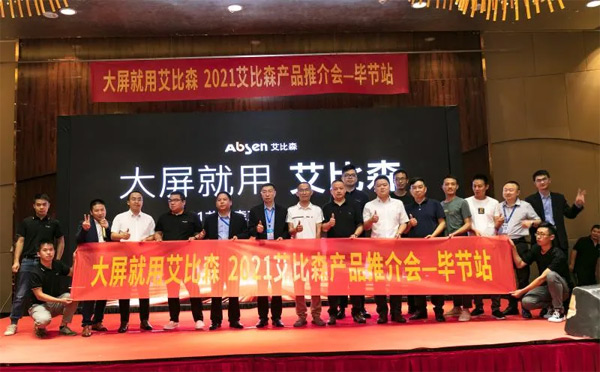 �������ð���ɭ���a(ch��n)Ʒ�ƽ�����³��m(x��)�c(di��n)��14������