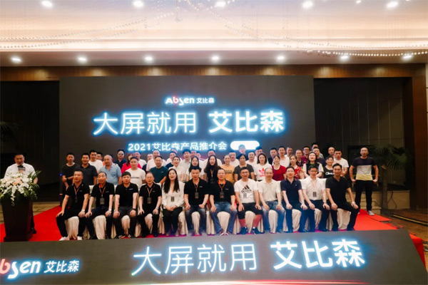 �������ð���ɭ���a(ch��n)Ʒ�ƽ�����³��m(x��)�c(di��n)��14������