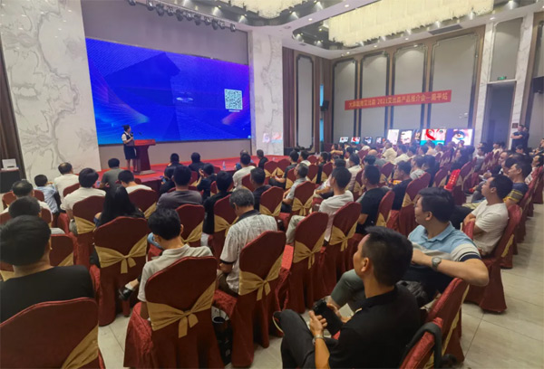 �������ð���ɭ���a(ch��n)Ʒ�ƽ�����³��m(x��)�c(di��n)��14������