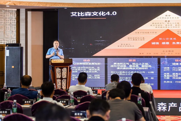 ����ɭ�a(ch��n)Ʒ�ƽ���F(xi��n)��ʢ�r