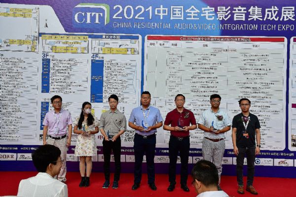 LCIT 2021ЇȫլӰչʢ_Ļ-ҕ Ȧ