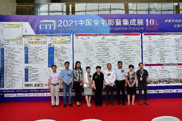 LCIT 2021ЇȫլӰչʢ_Ļ-ҕ Ȧ