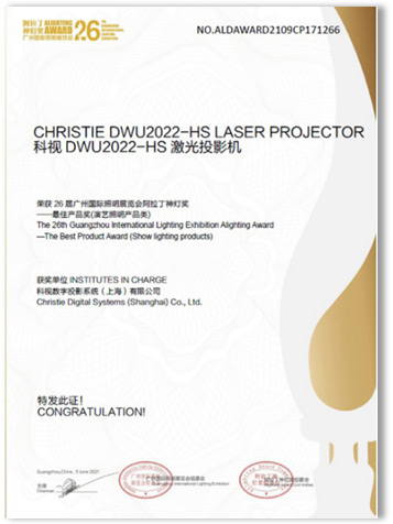 ҕChristie DWU2022-HSs߰ˇa(chn)Ʒ