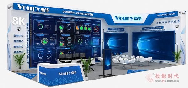 @ˣ2021infocommչӛÁE^/EJ7-01