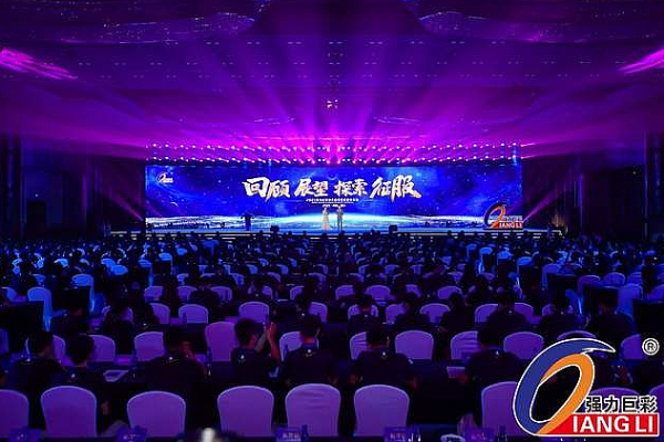 ����� չ�� ̽�� �����������޲ʵڰˌ�ʡ����(j��ng)�N�̴���A�M���_!