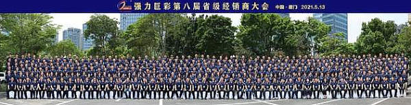 ����� չ�� ̽�� �����������޲ʵڰˌ�ʡ����(j��ng)�N�̴���A�M���_!