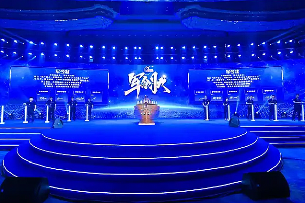 ����� չ�� ̽�� �����������޲ʵڰˌ�ʡ����(j��ng)�N�̴���A�M���_!