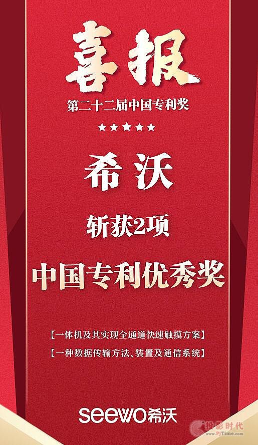 ذϣһeث@2(xing)Ї(gu)(yu)㪄(jing)