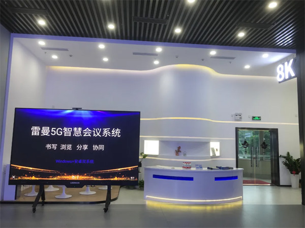 �V�|ʡ���f(xi��)��ϯ���s��꠸��V������8K������չ�d�����{(di��o)��