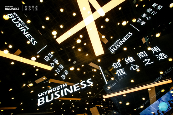 (chung)SInfoComm2021չ@w(yn)ҕ#@