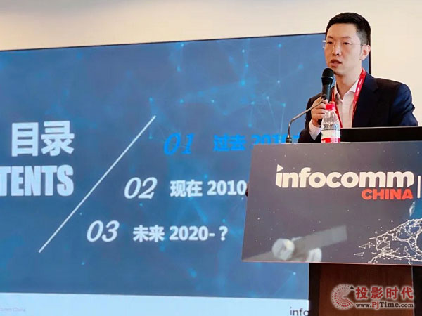 InfoComm СBƼ ҕ绥(lin)Ք