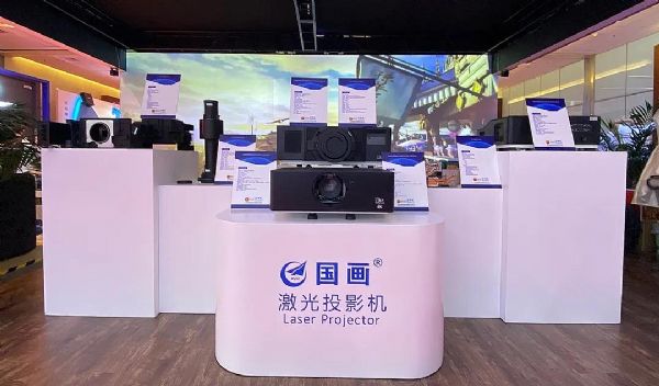 InfoComm China 2021չ(hu)к(gu)ͻ(chung)ȫL(fng)ȫ