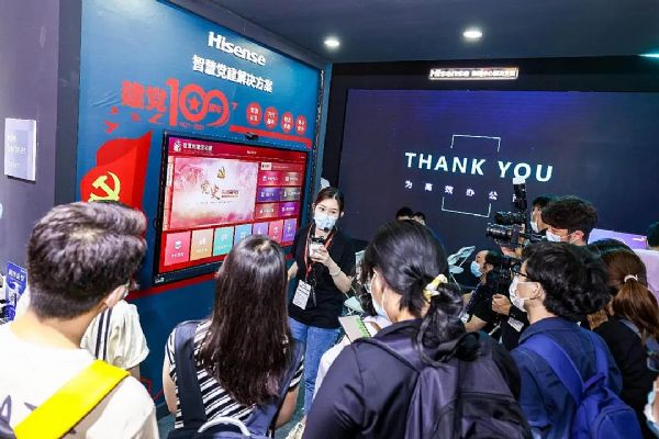 ����С�g��LED2021��Ʒ�cȫ�����ǻ�ƽ���ڱ���InfoComm China ���� ���ܲ�Ŀ