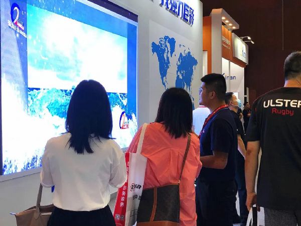 ����ֱ��������(qi��ng)���޲�ҕ�X(ju��)ʢ����������IFCչ��