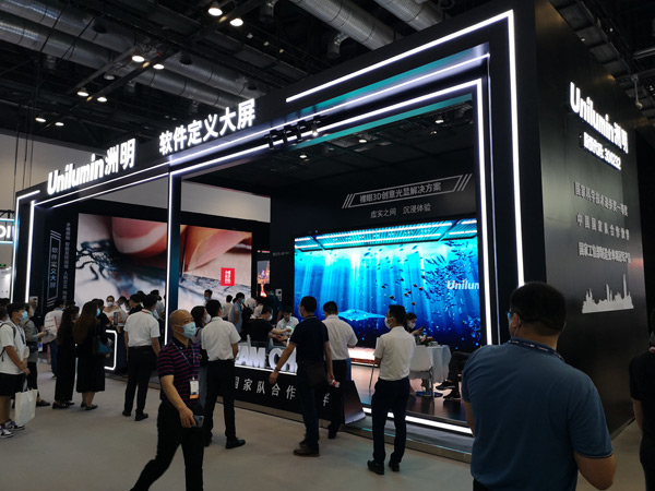 �����Ƽ�չλ��EB1-01