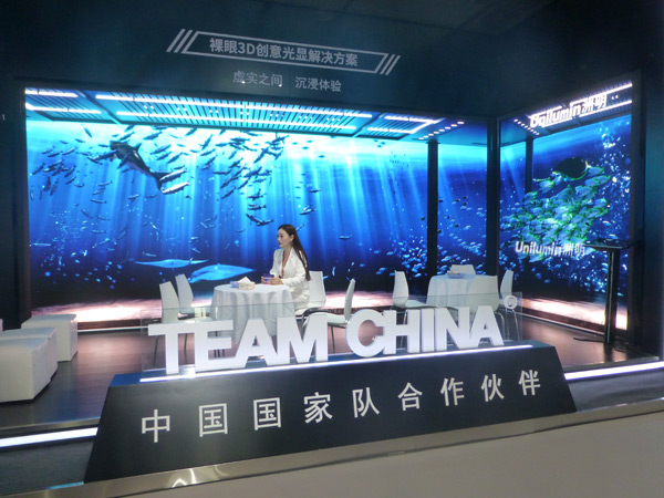 �D(zhu��n)����(li��n)�W(w��ng)�����������¶��xLED�@ʾ