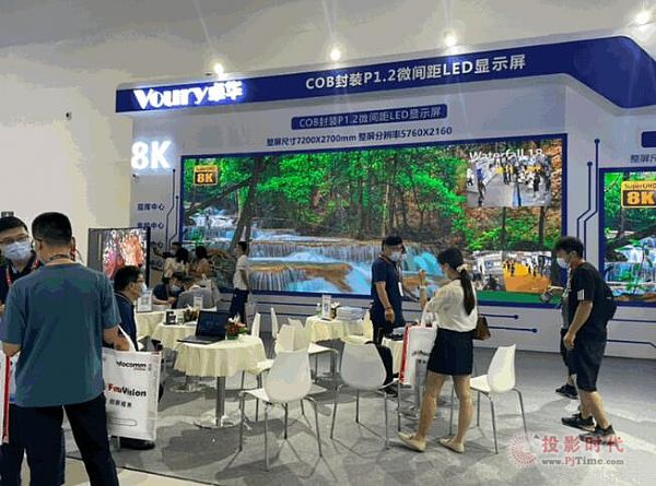 Infocommչһ|ֱVoury׿AF(xin)ف^