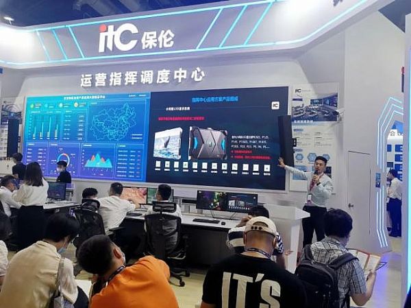 InfoComm China 2021 itcչܸƼʮǰخa(chn)Ʒ
