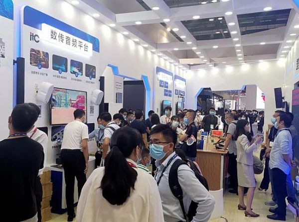 InfoComm China 2021 itcչܸƼʮǰخa(chn)Ʒ