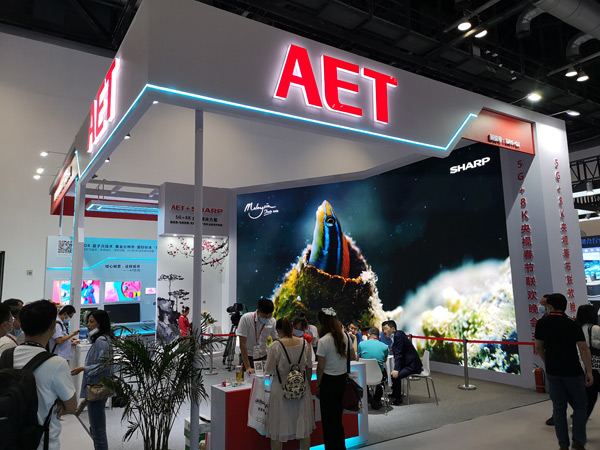 AET����̩չλ��EA6-1