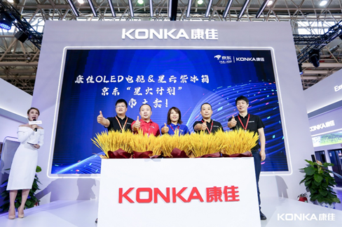 OLED V5ྩ|ǻӋƷ|(zh)(q)³Ј