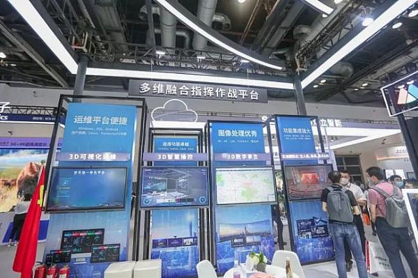Infocomm China 2021F(xin)(chng)ֱCHARTUL(zhng)DĴֲʽϵy(tng)ذl(f)c(din)I(lng)ИI(y)l(f)չ